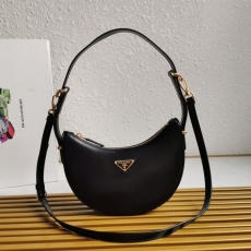 Prada Hobo Bags